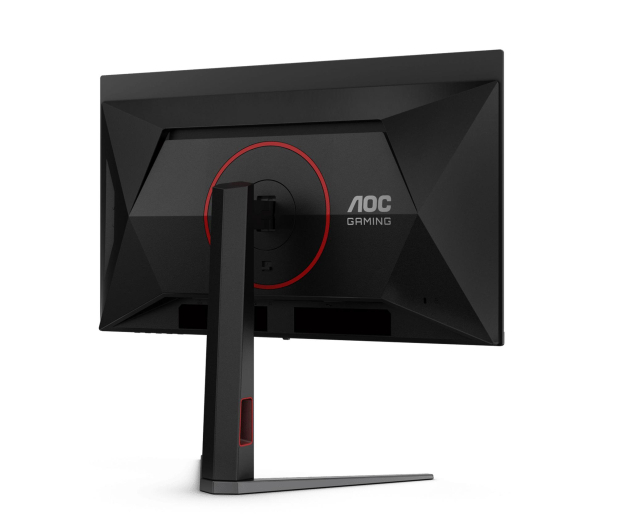 AOC Q27G4ZD - 1482578 - zdjęcie 6